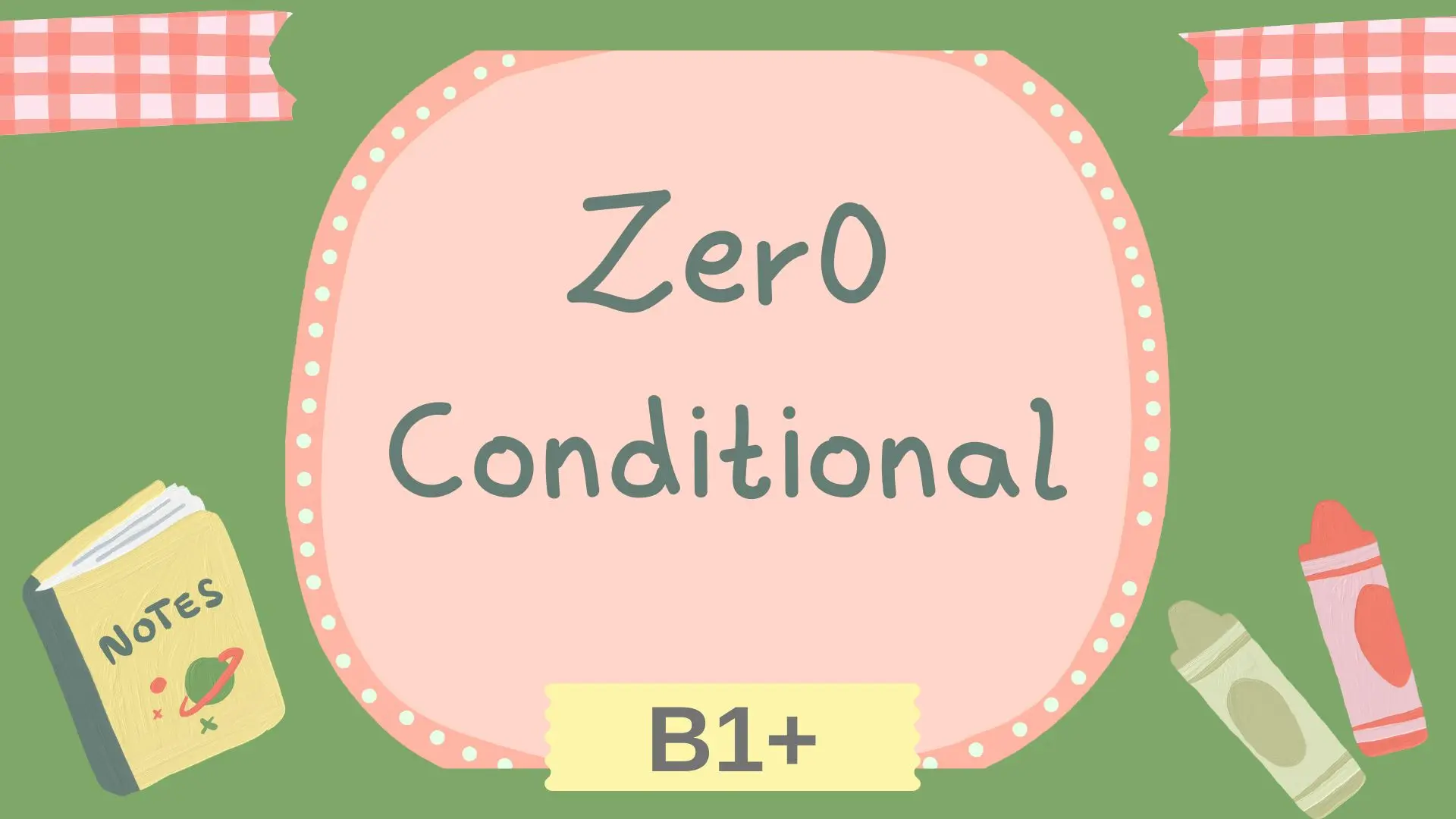 Условные предложения нулевого типа