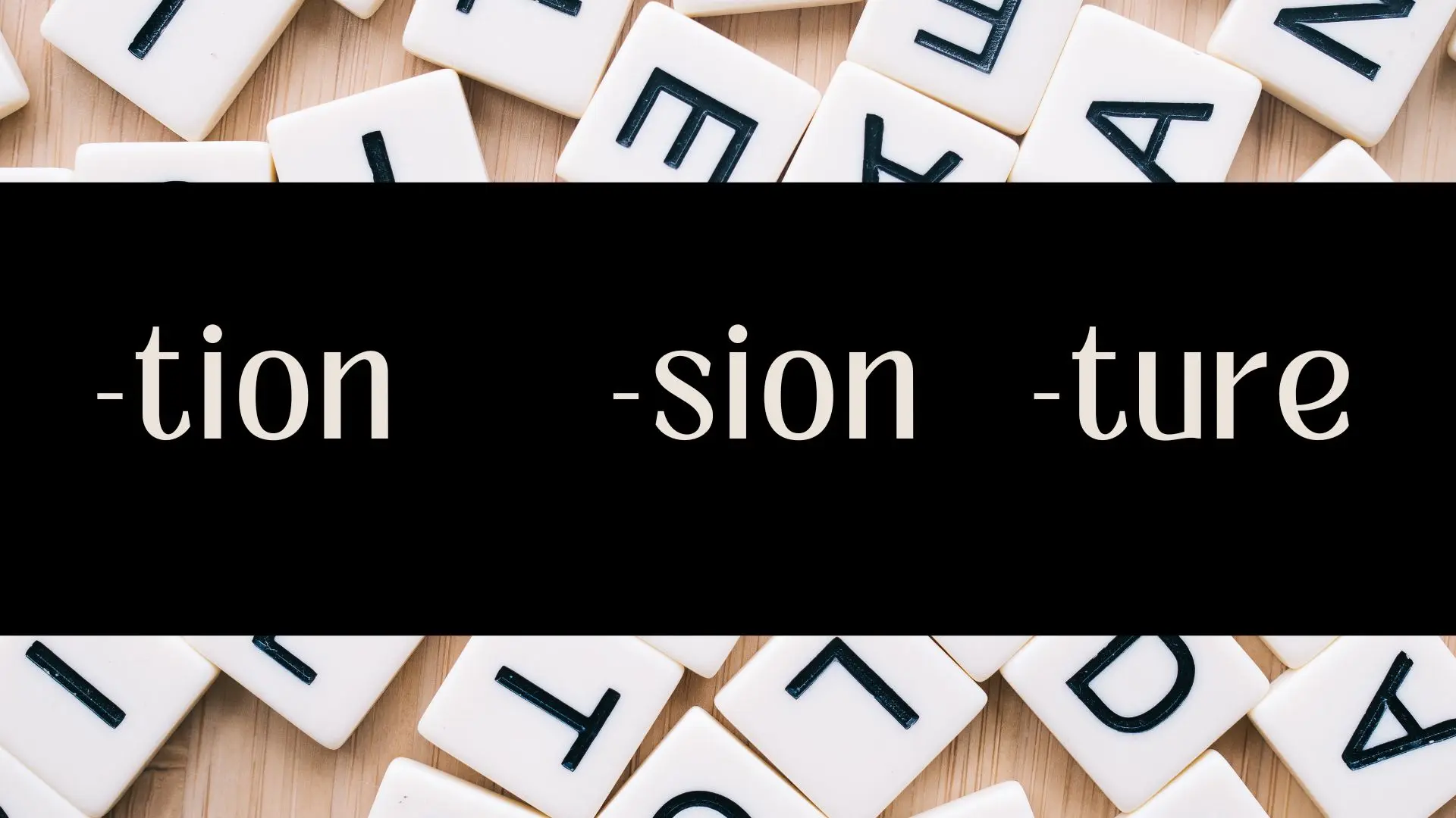 Тест на английское произношение: tion, sion, ture