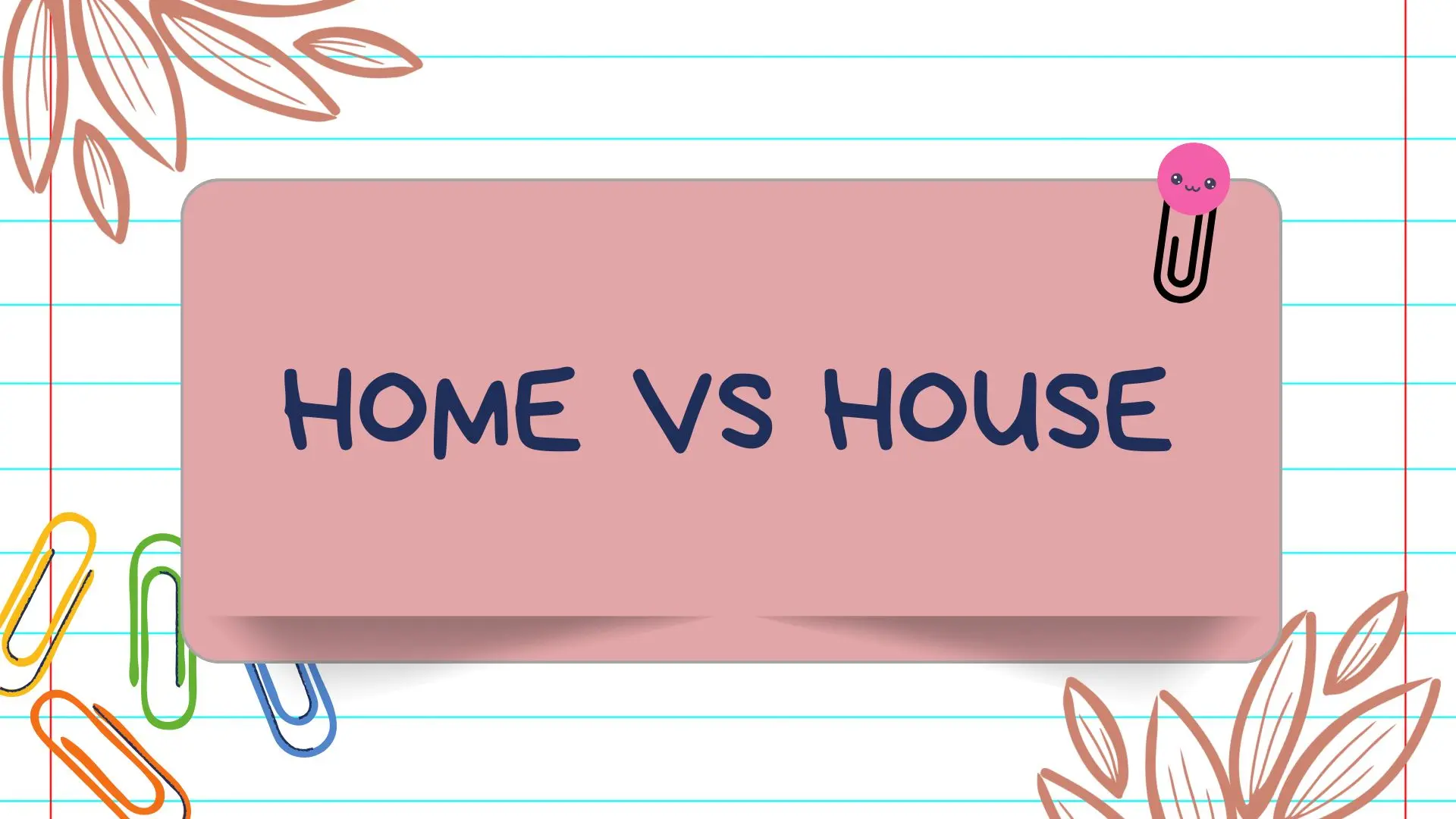 Home и house: в чём разница?