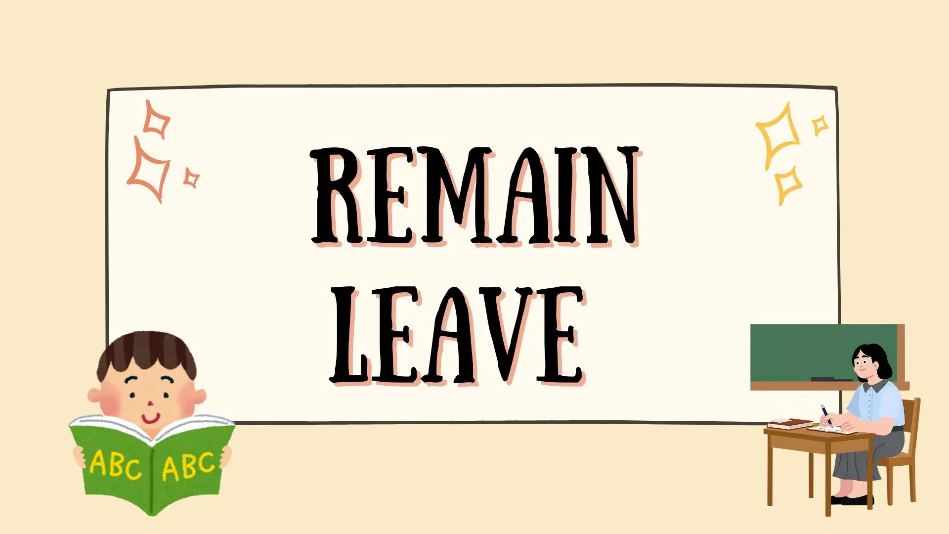 Разница между remain и leave: как правильно использовать problem words