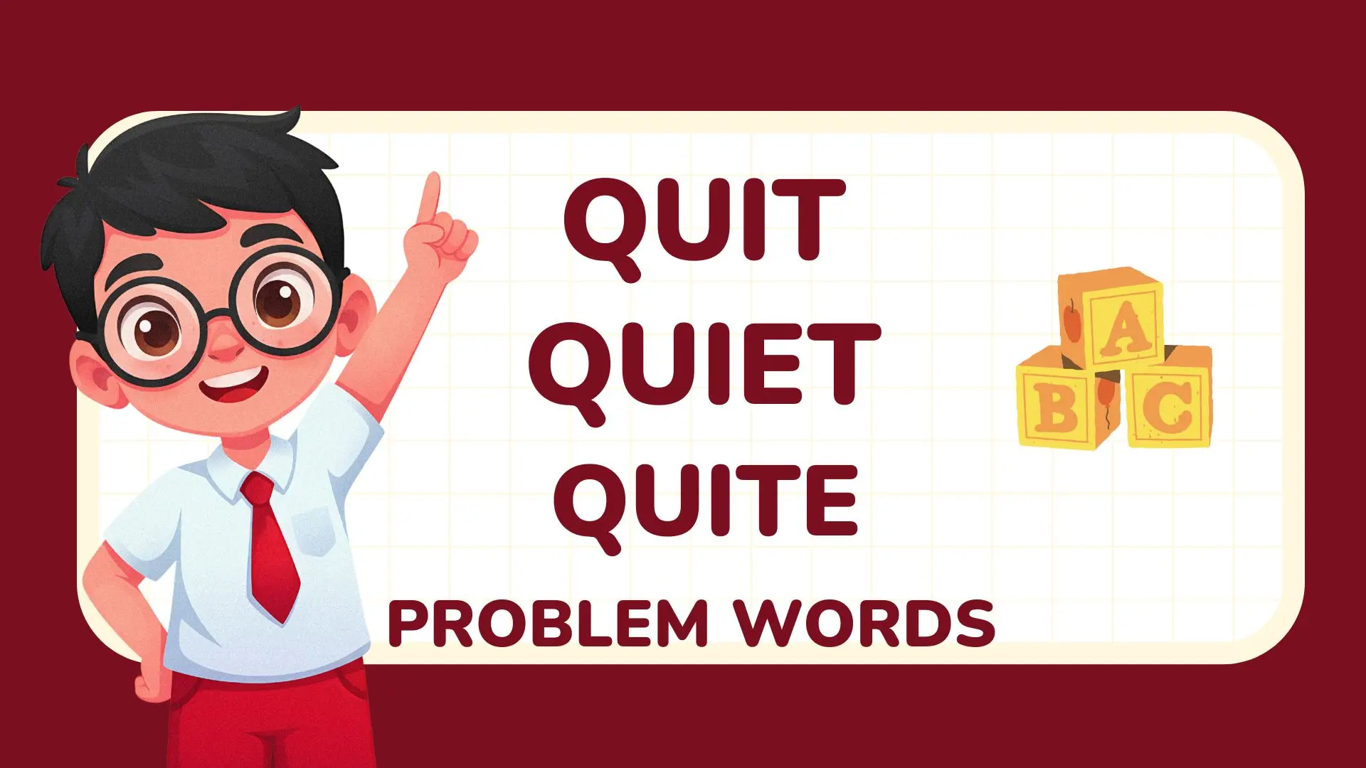 Quit, Quiet или Quite: выберите правильное слово